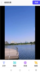 视频提取助手app软件下载 v1.0.1 screenshot 1