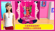 芭比梦幻豪宅游戏官方抢先版最新版有车 v10.0 screenshot 3
