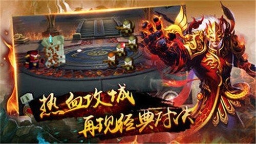梦回神途官方手游打金下载