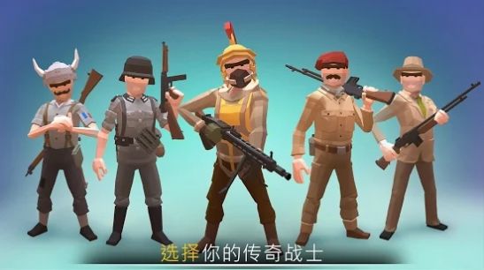 War Ops WW2手游官方正版下载