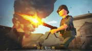 War Ops WW2手游官方正版下载 v3.21.5 screenshot 3