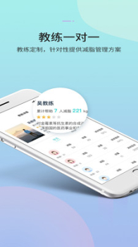 康美日记app手机版下载 v1.4.22 screenshot 2