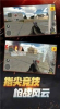 反恐精英小队2游戏单机版下载 v1.0 screenshot 3