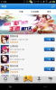 河马乐园app下载安卓版 v1.1.0 screenshot 3