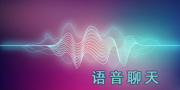 app-2020