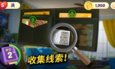 小镇的谋杀游戏版 v2.12.0 screenshot 4