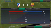足球经理2023游戏手机版下载(Soccer Manager 2023) v2.1.1 screenshot 1