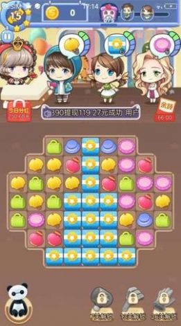 疯狂摩天楼游戏红包最新版