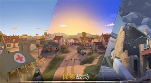 战争行动二战游戏官方安卓版