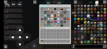 MC宝可梦mod工业服最新下载 v2.7.5.227892 screenshot 2