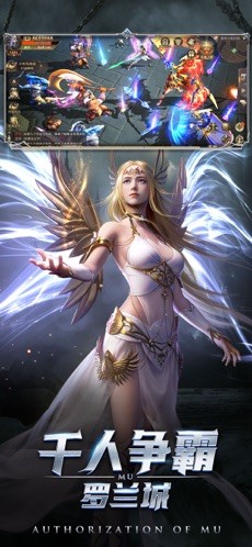 腾讯精灵盛典黑暗血缘最新版游戏