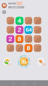 爽爆2048游戏红包版下载 v3.06.18 screenshot 1