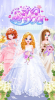 甜心公主奇幻婚纱店游戏官方安卓版 v1.0.0 screenshot 2