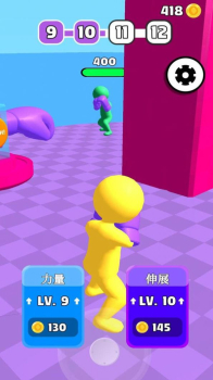 抖音拳拳别捶我小游戏下载 v1.0.3 screenshot 2