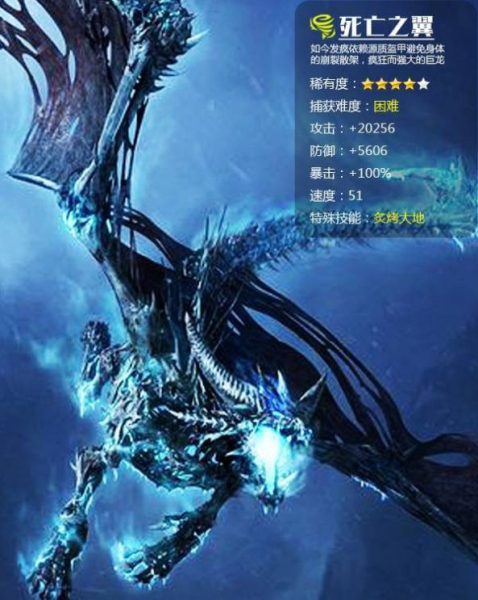 洪荒御兽诀手游官方正版下载