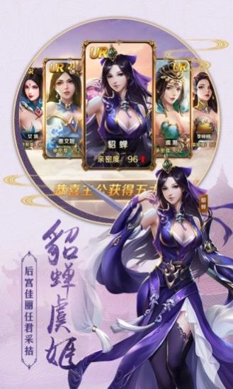 飞剑剑来世界红包版游戏下载
