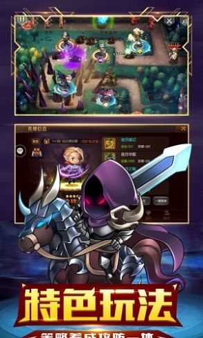 竞宝奇兵游戏红包最新版