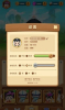 贪吃小英雄游戏安卓版 v0.1 screenshot 2