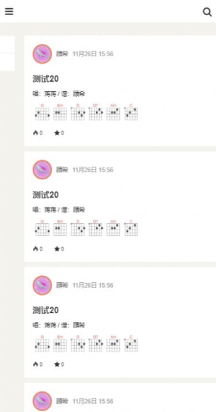 火听app下载手机版