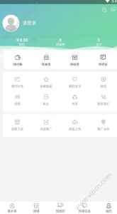淇淇果app安卓版下载 v0.0.5 screenshot 2