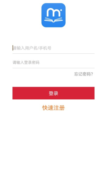 缘分阅读app安卓版下载