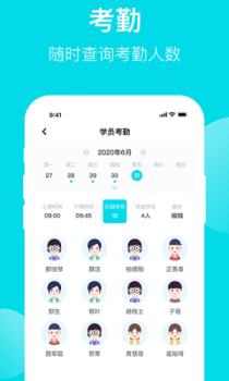 天天看宝贝app最新版下载 v2.0.5 screenshot 3