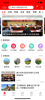 建宁融媒app手机版 v1.0.0 screenshot 2