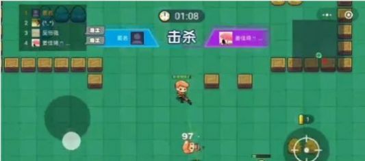 落地98k今晚吃鸡枪战游戏官方2023版 v1.0 screenshot 4