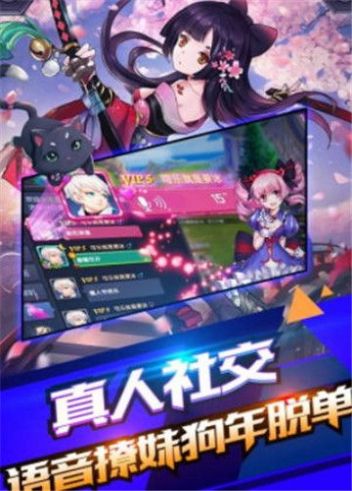 暴风骑士团雷姆手游官方版下载