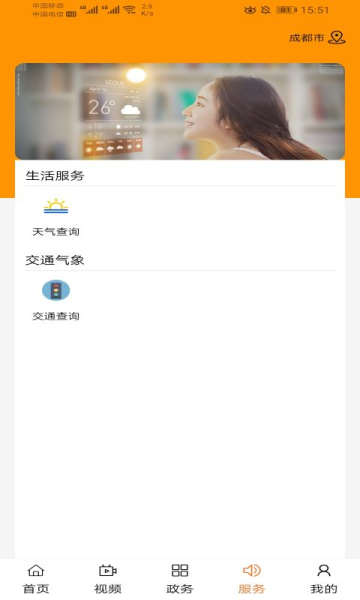 卡歌物流快递单号app下载