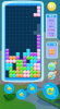 消消俄罗斯方块领红包版游戏 v1.0 screenshot 2