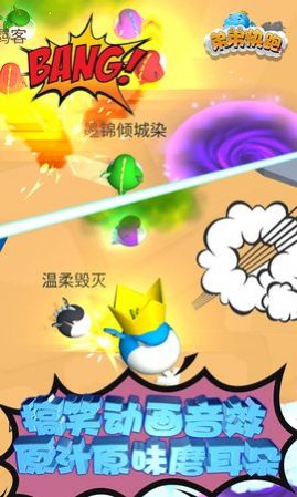 弟弟快跑游戏安卓版