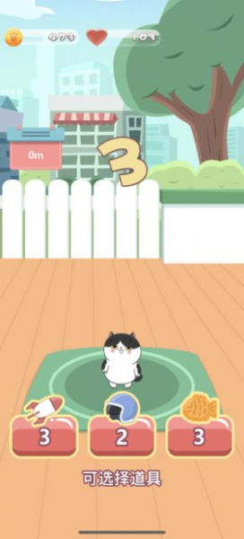 逆天猫游戏安卓版