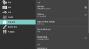 电子琴模拟器手机版app下载 v2025.08.15 screenshot 1