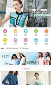 哈哈有货下载最新版 v1.0 screenshot 3