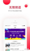 超职教育下载安卓版app v1.5.3 screenshot 1