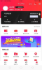 充呀网下载最新版 v4.1.1 screenshot 2