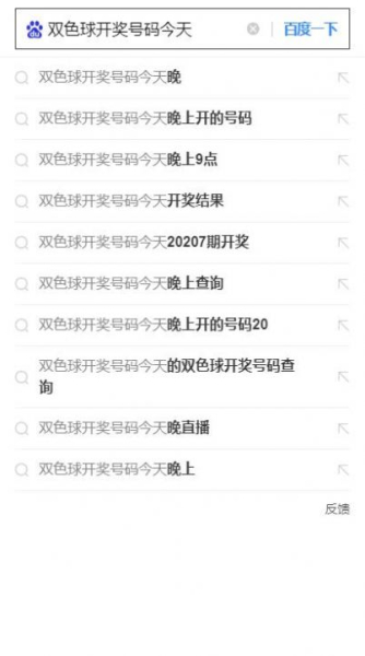 小熊试玩app安卓版下载