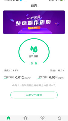 趣味来电手机版最新下载