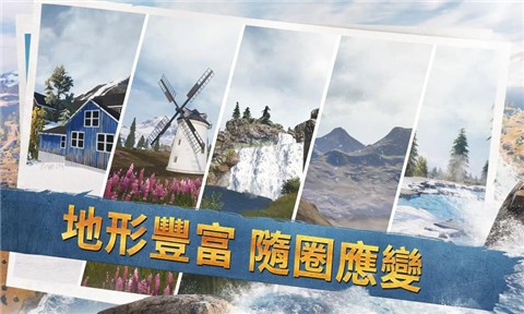 pubg绝地求生刺激战场Livik版本下载 v2.5.0 screenshot 2