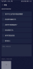 友茶约下载手机版 v2.6.0 screenshot 1