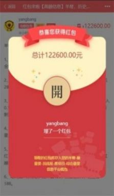 哈租客公寓软件手机版下载