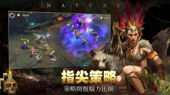 圣光与咆哮手游官方版下载
