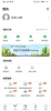 丛丛生态圈安卓版最新下载 v1.0.4 screenshot 3