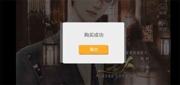 我是一个纸人游戏安卓版