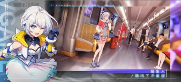 异能都市手游官方版