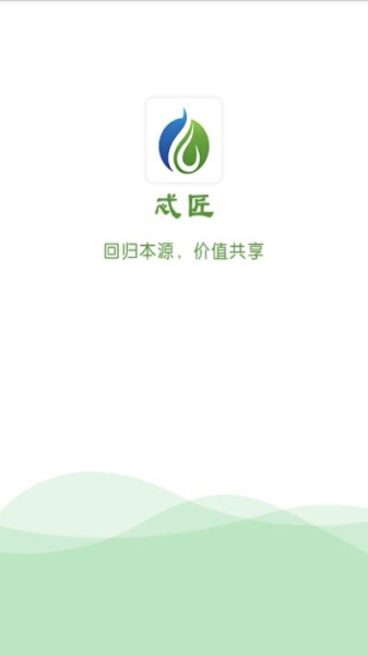 忒匠手机版下载