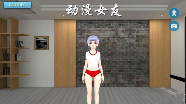 动漫女友养成游戏安卓版下载 v2.1 screenshot 2