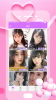 HiYou交友手机版下载 v2.0.8 screenshot 3