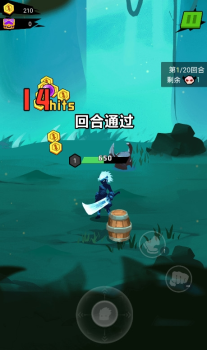 战斗吧勇士手游安卓版 v9.6.0 screenshot 1